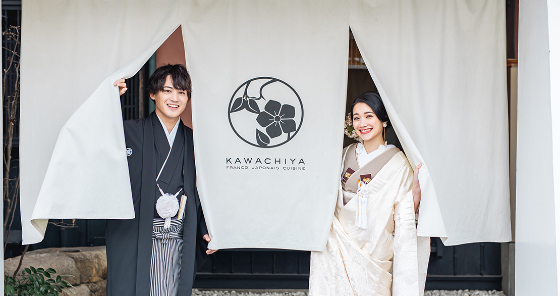オレンジスタジオ名古屋