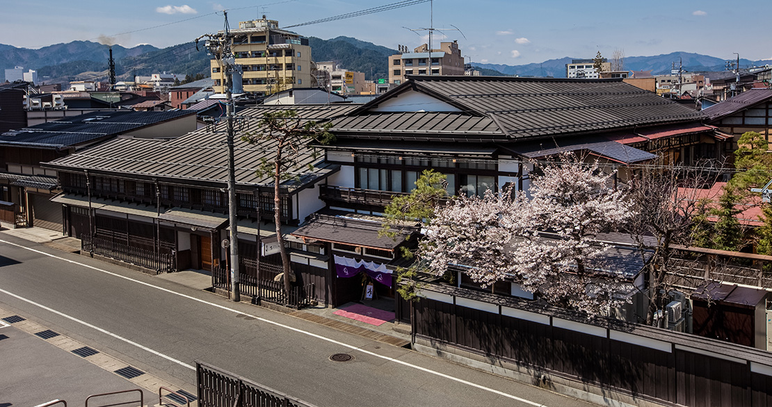 高山長瀬