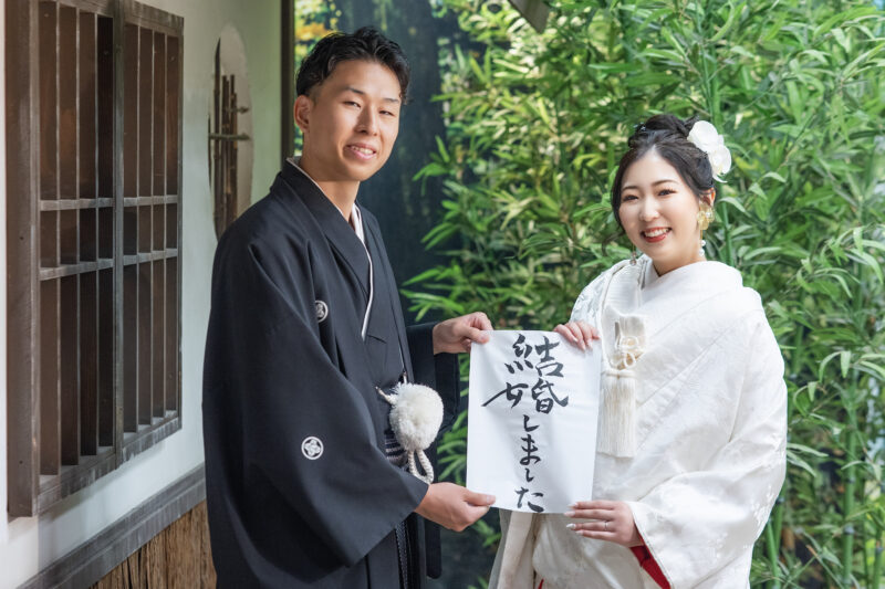 オレンジスタジオ名古屋